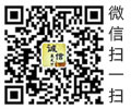 加微信直接沟通